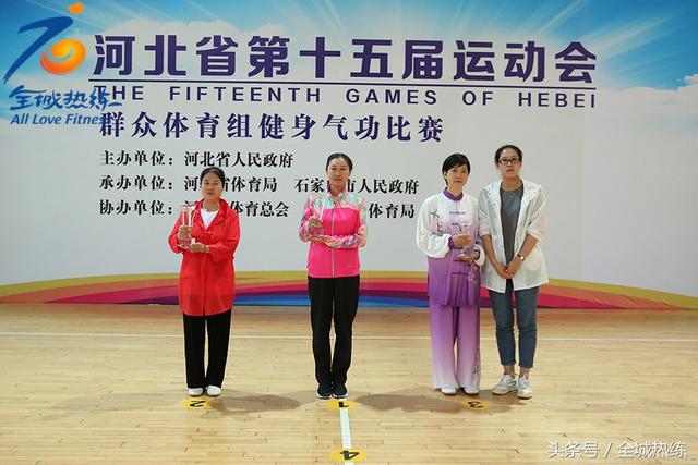 呼吸吐纳 调节身心 健身气功这项民族传统体育也有高水平赛事