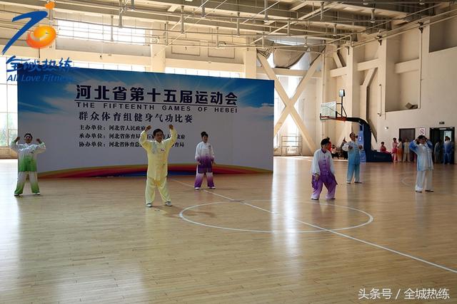 呼吸吐纳 调节身心 健身气功这项民族传统体育也有高水平赛事