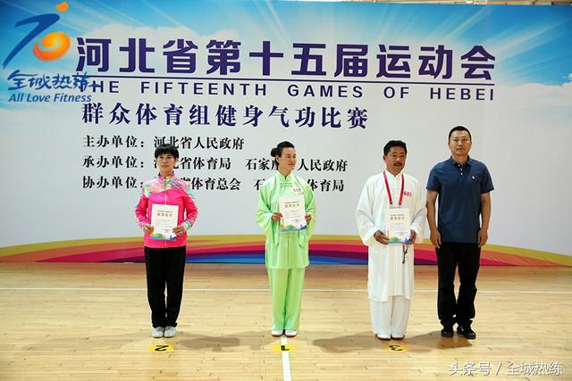 呼吸吐纳 调节身心 健身气功这项民族传统体育也有高水平赛事