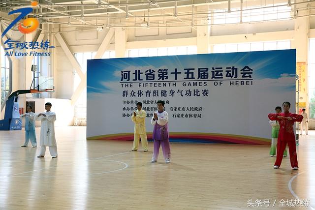 呼吸吐纳 调节身心 健身气功这项民族传统体育也有高水平赛事