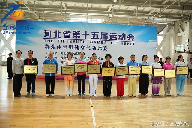 呼吸吐纳 调节身心 健身气功这项民族传统体育也有高水平赛事
