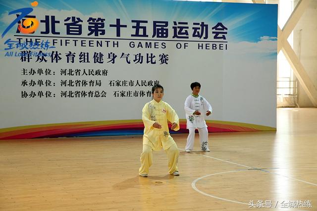 呼吸吐纳 调节身心 健身气功这项民族传统体育也有高水平赛事