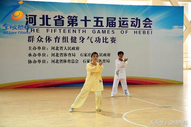 呼吸吐纳 调节身心 健身气功这项民族传统体育也有高水平赛事