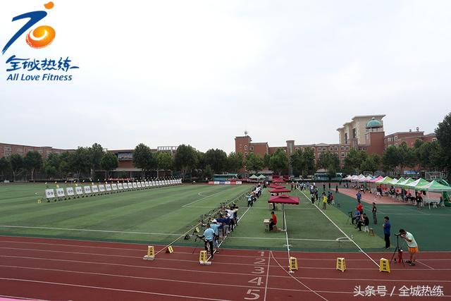 搭箭扣弦 沉着冷静 省运会群众体育组射箭比赛元氏开弓